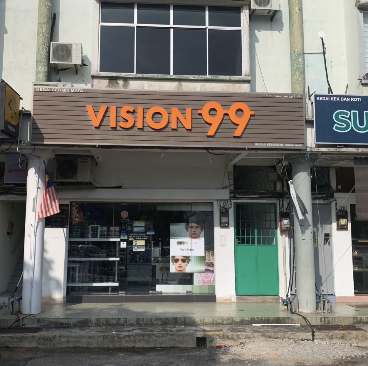 Vision 99 Taman Galing